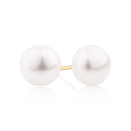 Stud Earrings with 7mm Button Cultured Freshwater Pearls in 10kt Yellow Gold Stud Earrings with 7mm Button Cultured Freshwater Pearls in 10kt Yellow Gold