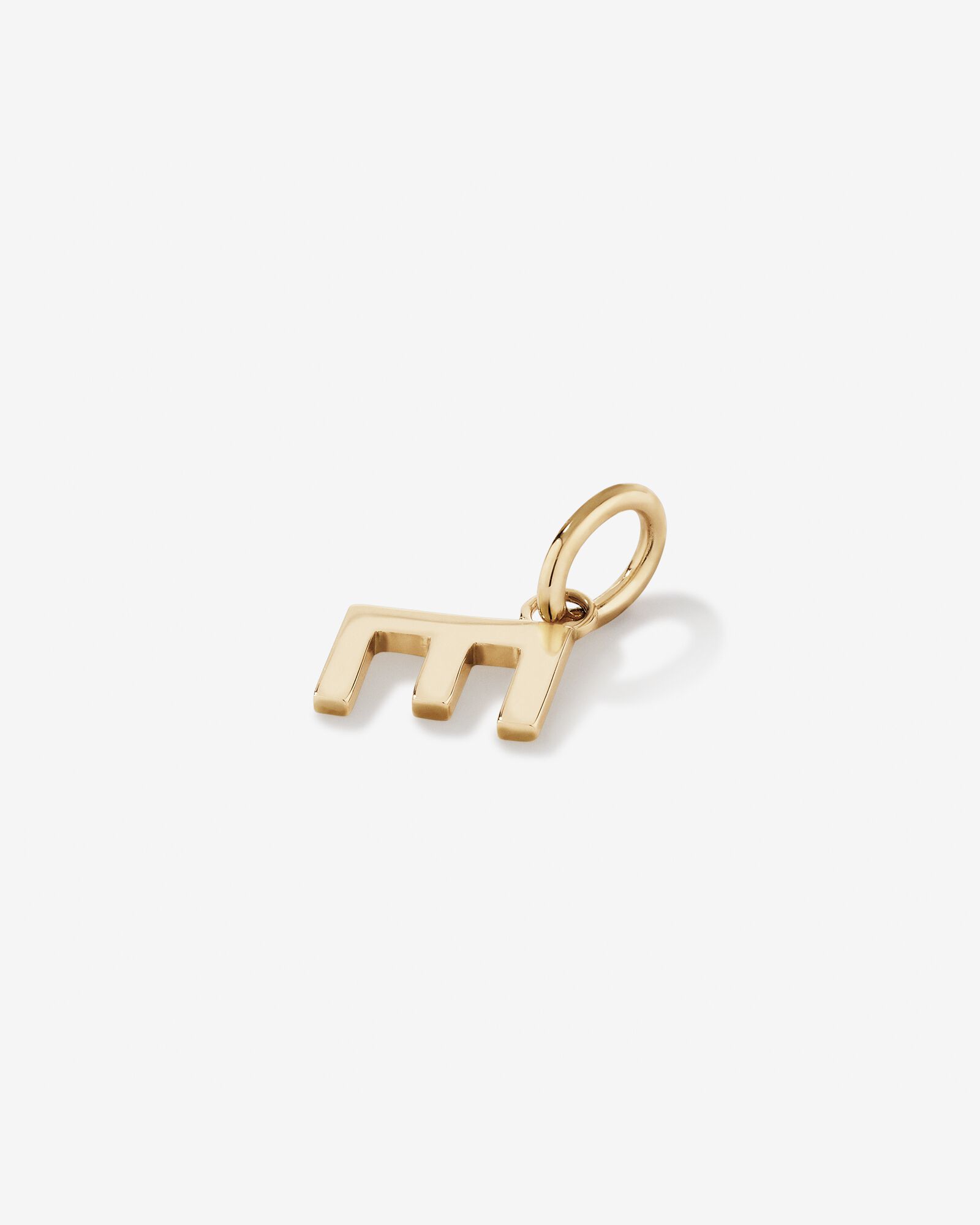 Letter E Initial Pendant in 10kt Yellow Gold