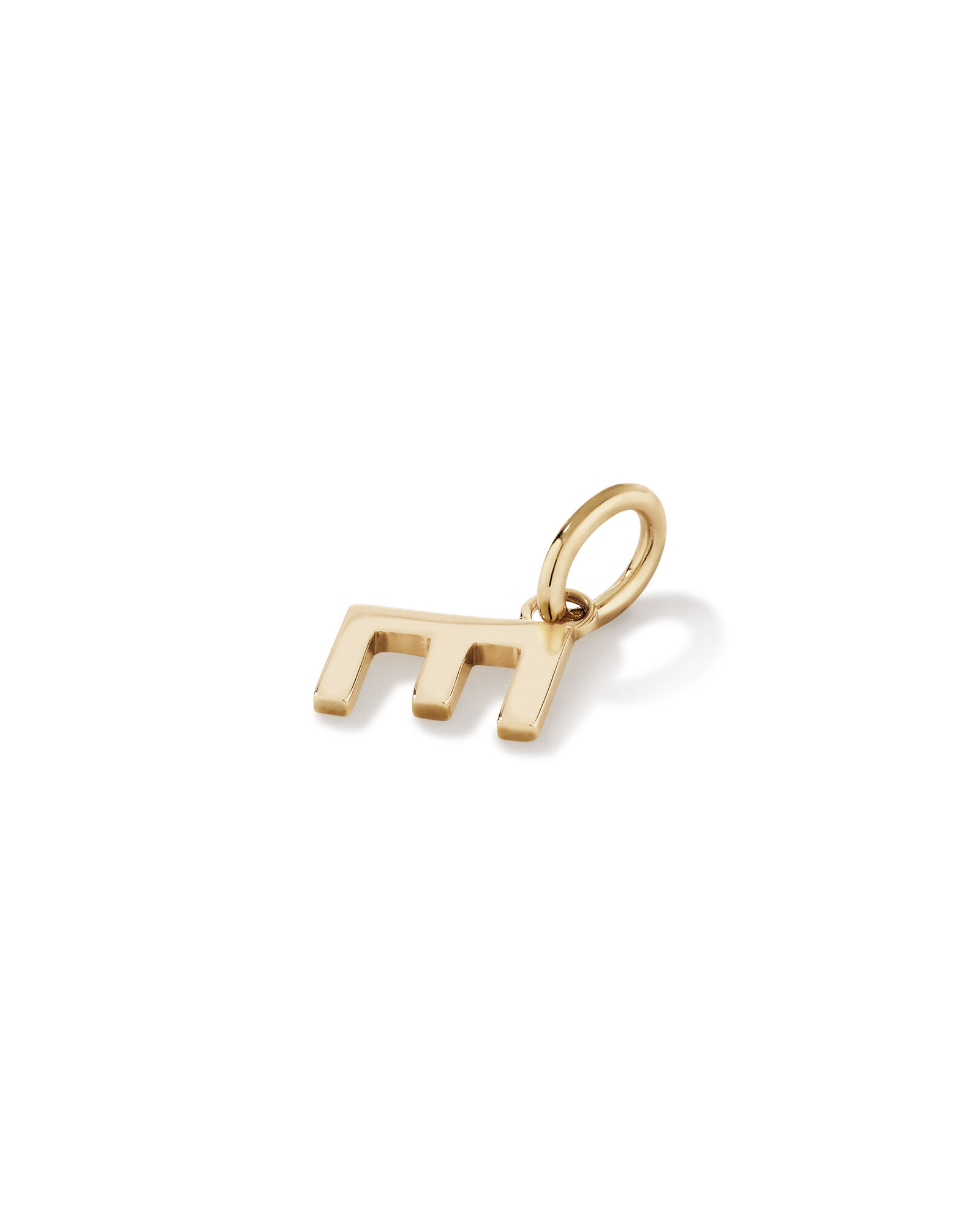 Letter E Initial Pendant in 10kt Yellow Gold