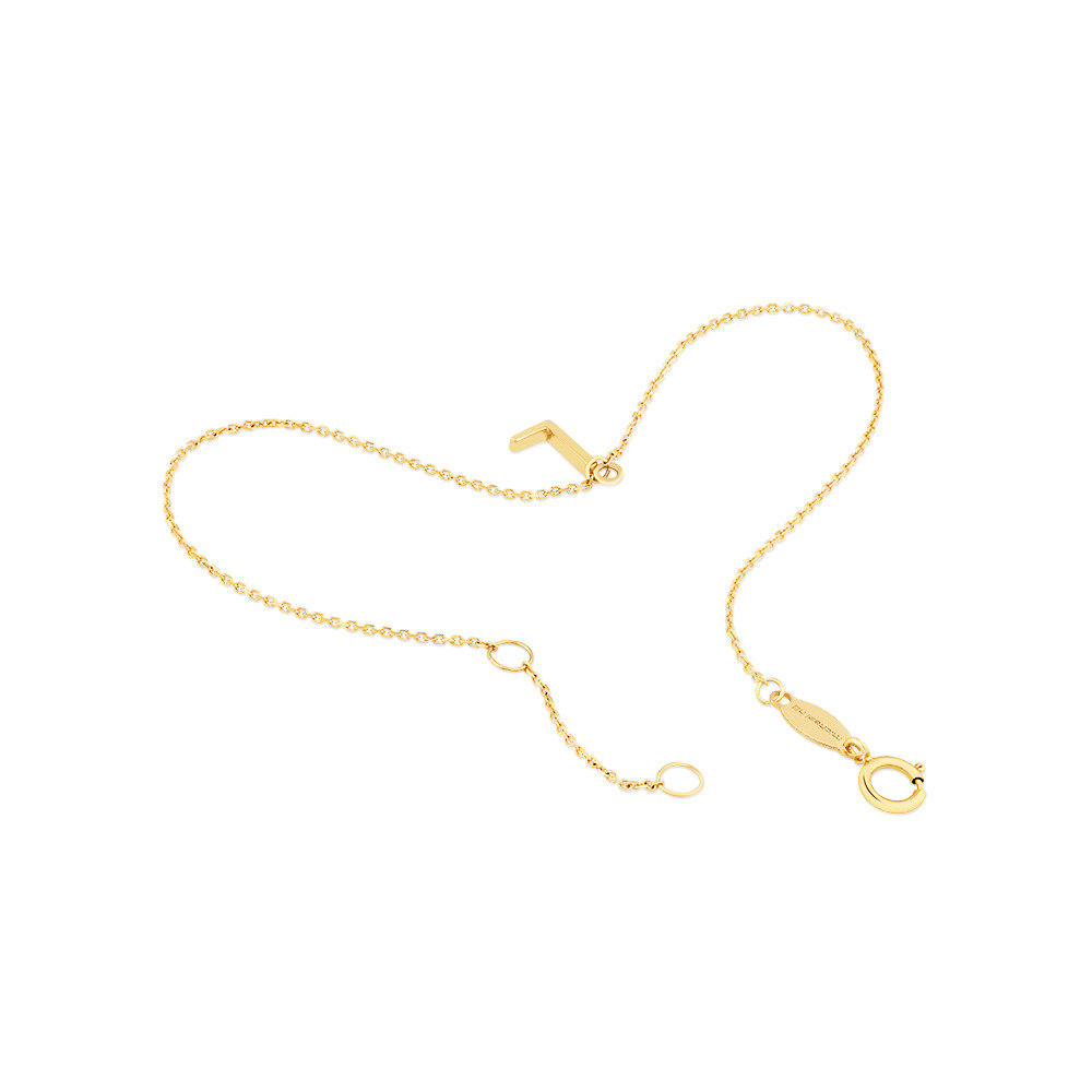 19cm (7.5") Initial Bracelet in 10kt Yellow Gold