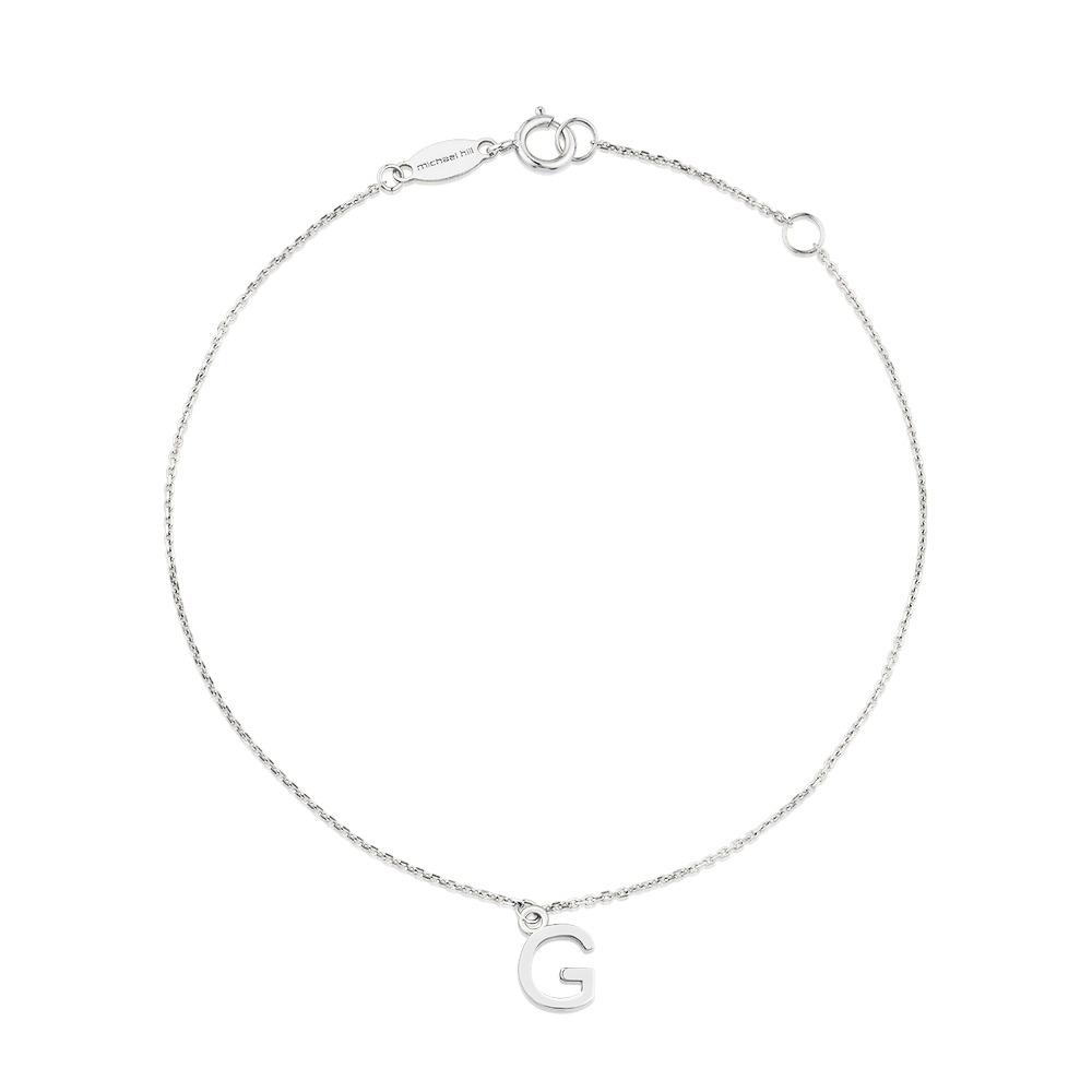 19cm (7.5") Initial Bracelet in Sterling Silver