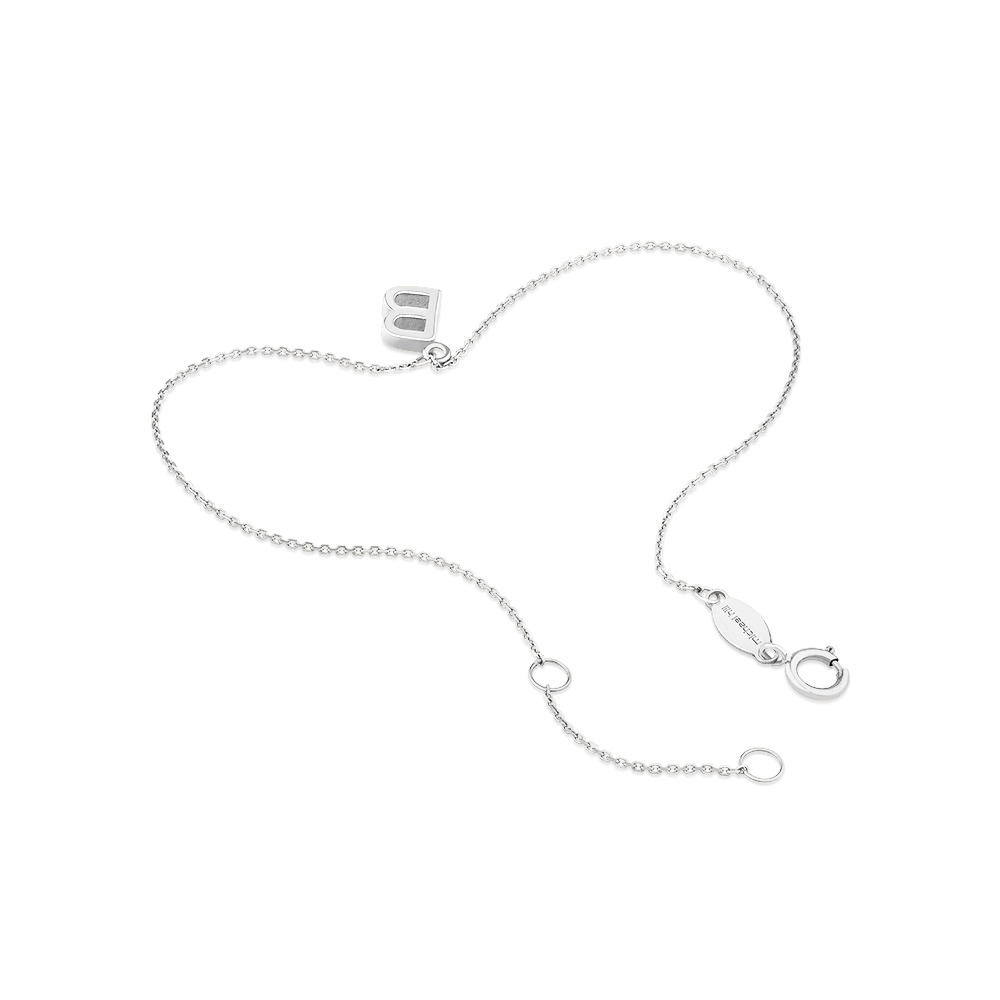 19cm (7.5") B Initial Bracelet in Sterling Silver