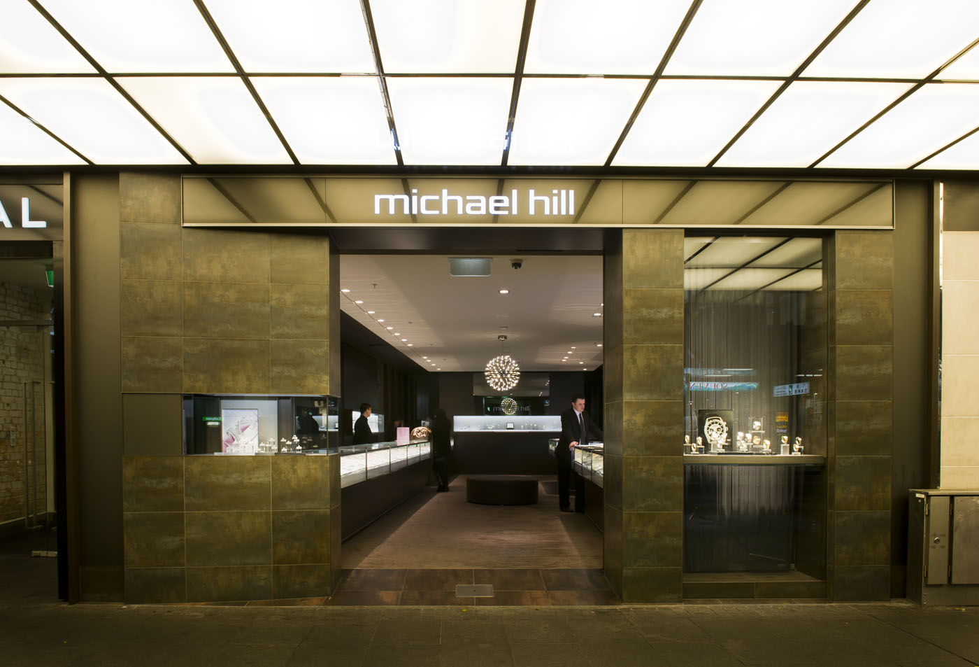 michael hill Michael hill will close at 2 pm on monday, september 10 for inventory we exist to craft distinct and appealing jewellery, and it's been that way since our. michael hill Michael hill will close at 2 pm on monday, september 10 for inventory we exist to craft distinct and appealing jewellery, and it's been that way since our.